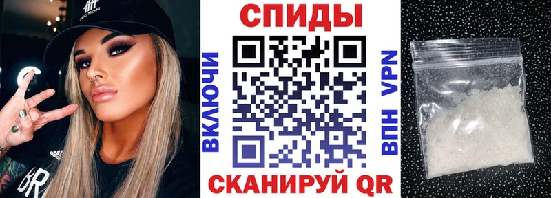 АМФ 97%  Кущёвская 