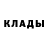 Alpha-PVP кристаллы Toytoy