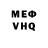 Alpha-PVP Соль Gang gg