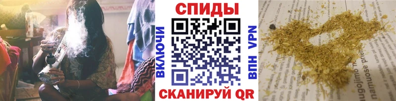 Бутират 1.4BDO  дарнет шоп  Кущёвская 
