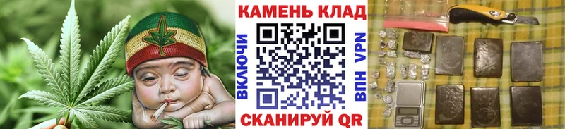ГАШИШ индика сатива  Кущёвская 