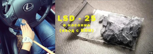 кокс Богданович
