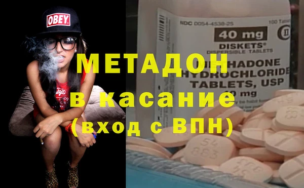 кокс Богданович