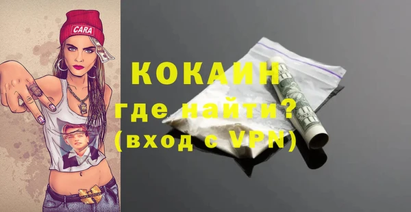 кокс Богданович