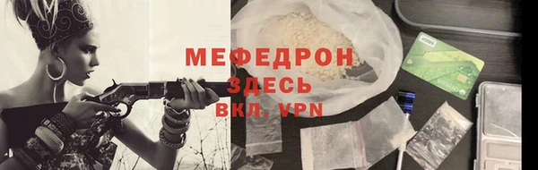 кокс Богданович