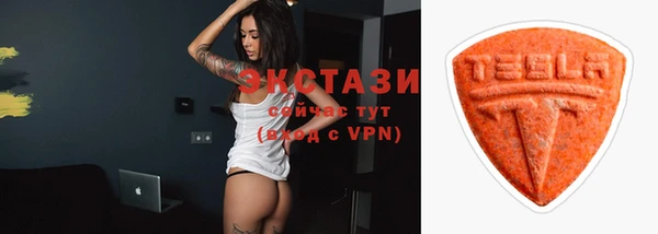 кокс Богданович