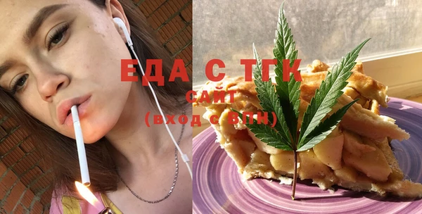 кокс Богданович