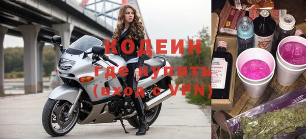 кокс Богданович