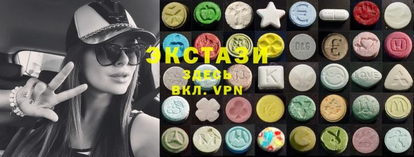 кокс Богданович